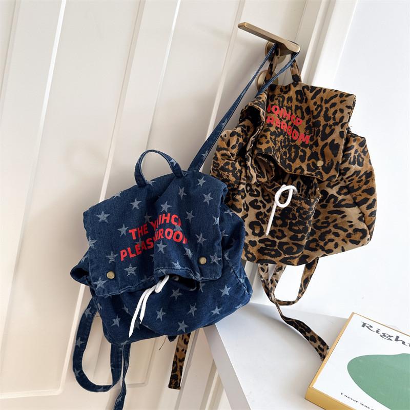 Fashionable Unisex Kids Backpack With Breathable Nylon Material And Stylish Star Pattern