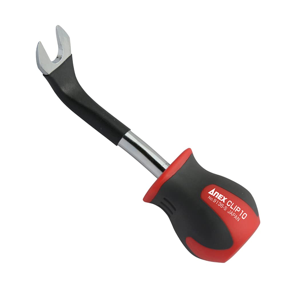 Anex NO.9136-S Clip Remover 10mm Stubby Type