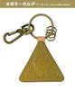 Game Watch The Legend of Zelda Genuine Leather Keychain Legend of Acrylic Smartphone & + (The Zelda) (Includes Stand)