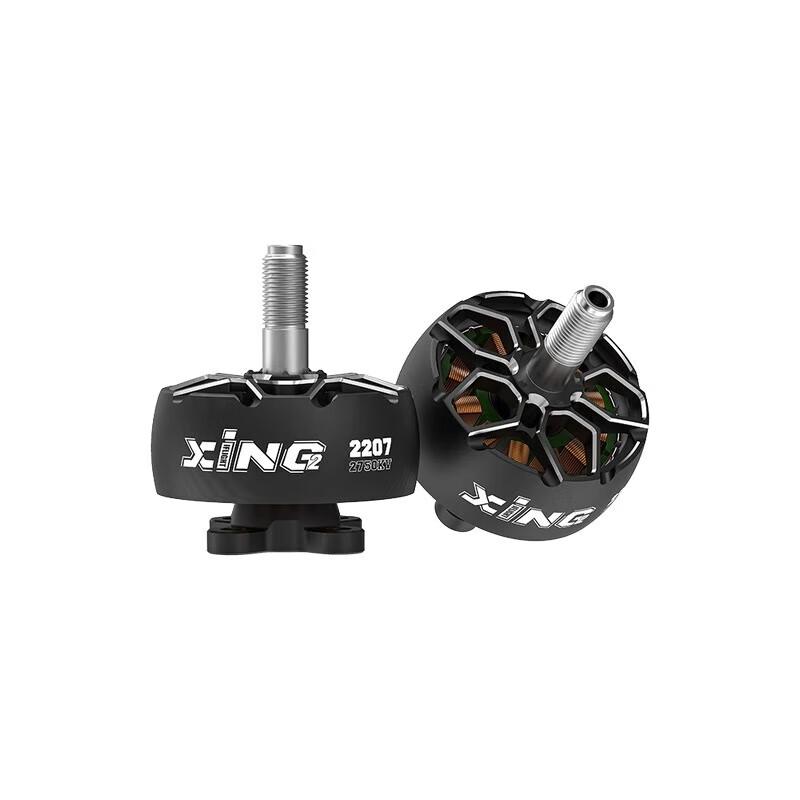 iFlight XING2 2207 2750KV 4S FPV Motor (CN version)