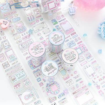 Cute Guka Collage Journal Decoration Tape Series - 4 Die-Cut Designs