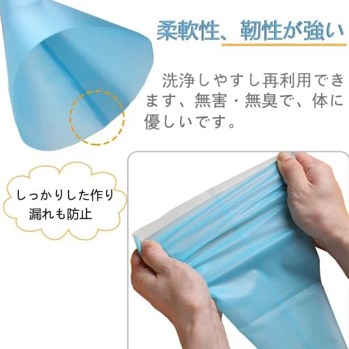 YFFSFDC Silicone Pastry Bags, 10-Piece Set (6 Tips + 3 Pastry Bags + 1 Piping), Flower Shape Maker, DIY Cake Baking Tools, Cookie Icing Decorating Too