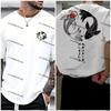 Lustiger Cartoon-Print Kurzarm-T-Shirt Lockerer Lässiger Stil Tägliche Streetwear Trendiges Oberteil Unisex Bequemer Stoff