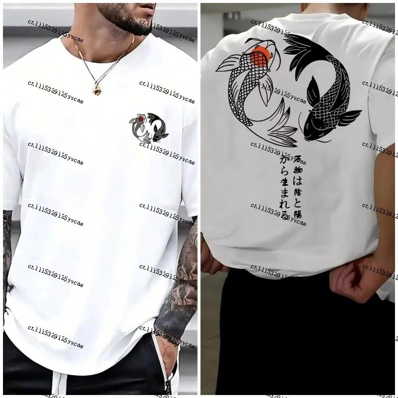 Lustiger Cartoon-Print Kurzarm-T-Shirt Lockerer Lässiger Stil Tägliche Streetwear Trendiges Oberteil Unisex Bequemer Stoff