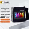 Comet M6P Handheld Inkjet Printer