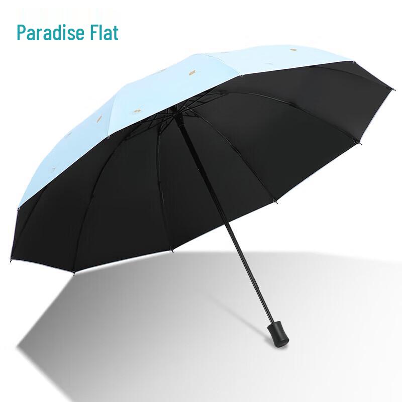 Paradise UV Protection Parasol