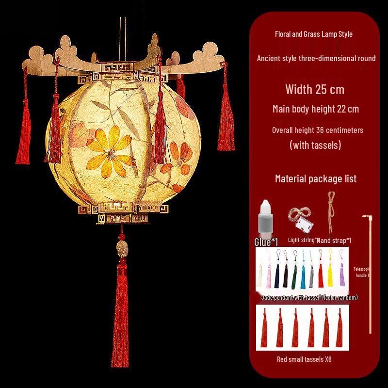 DIY Flower Palace Lantern Kit: Handmade Festival Lantern for Kids