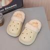 Kids Cotton Slippers Winter Warm Plush Clogs for Children Anti-slippery House Slides Casual Slip Ons Cotton Shoes Boys Girls New