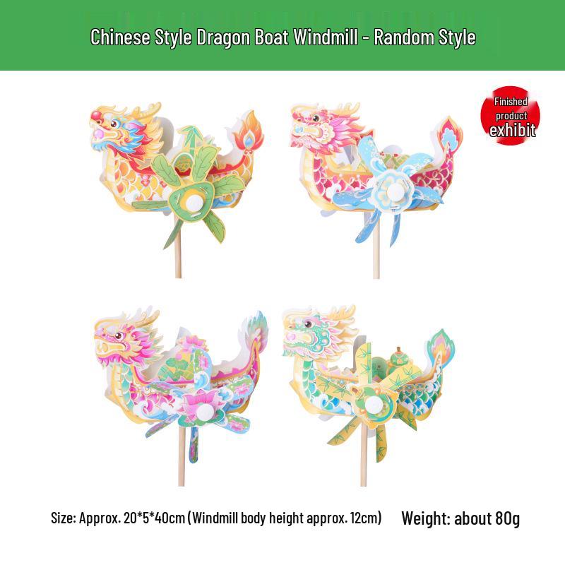Dragon Boat Festival DIY Pinwheel Craft Kit for Kids – Chinese Style Outdoor Creative Toy