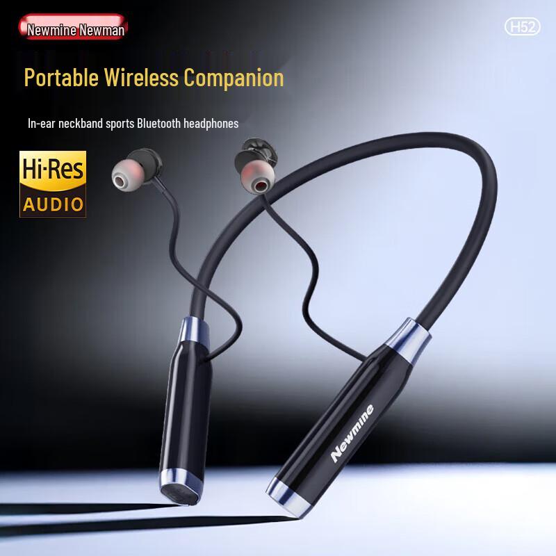 Newmine H52 Neckband Sports Bluetooth Earphones