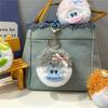 Cute Fluffy Plush Duck Keychain with Bow Pearl Decor Fashion Bag Pendant Accessory for Teens Holiday Gift