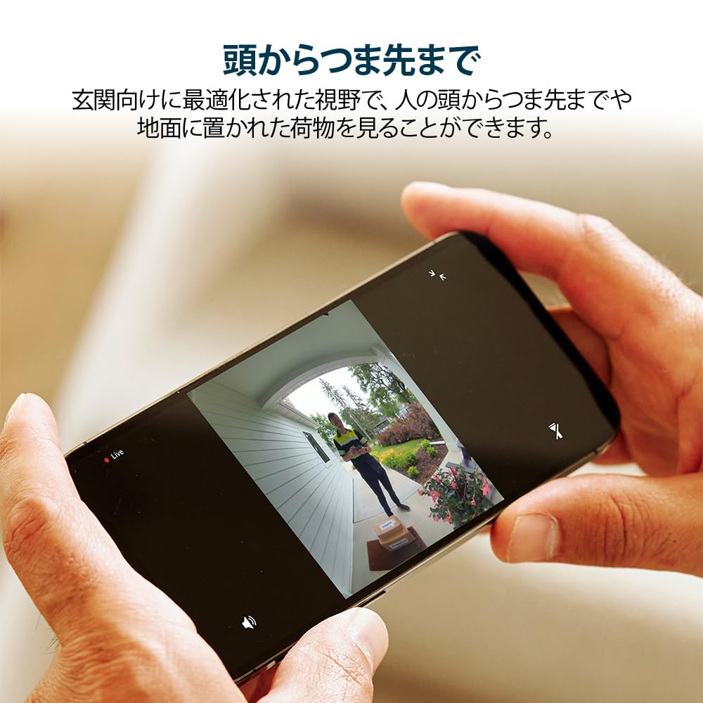 Arlo Video Doorbell 2K Battery Powered or Wired Smart Night Security Surveillance White AVD4001 (2nd Generation) – Doorbell, Wi-Fi, Two-Way Audio,