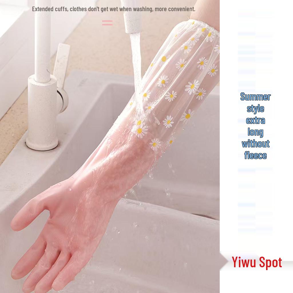 Extra Long Waterproof Dishwashing Gloves for Kitchen and Laundry, Jelly Color PVC