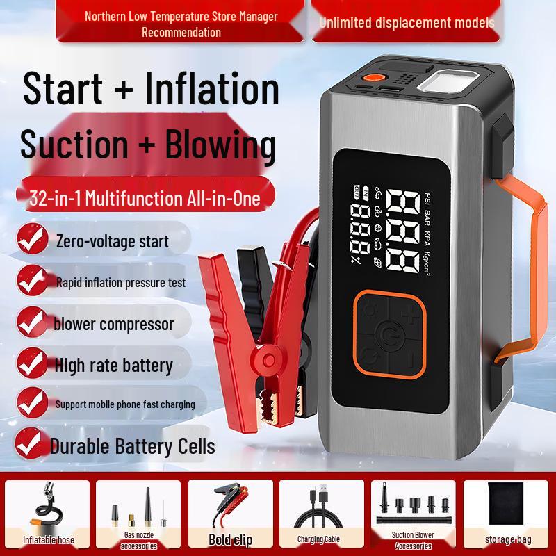 All-in-One Car Jump Starter & Inflator with Strong Start