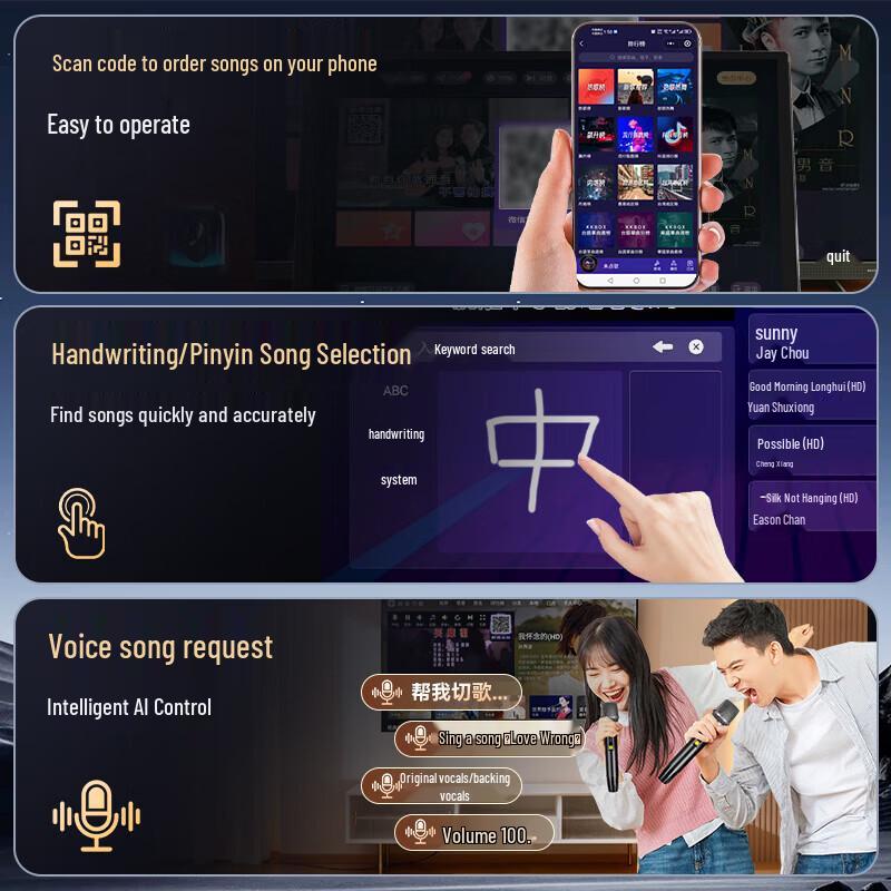 SAST Professional 22-inch Smart KTV Karaoke System CN Plug (adapter Included)