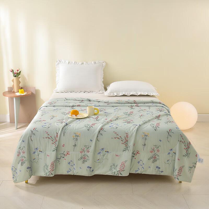 Aroma Chiffon Cooling Blanket
