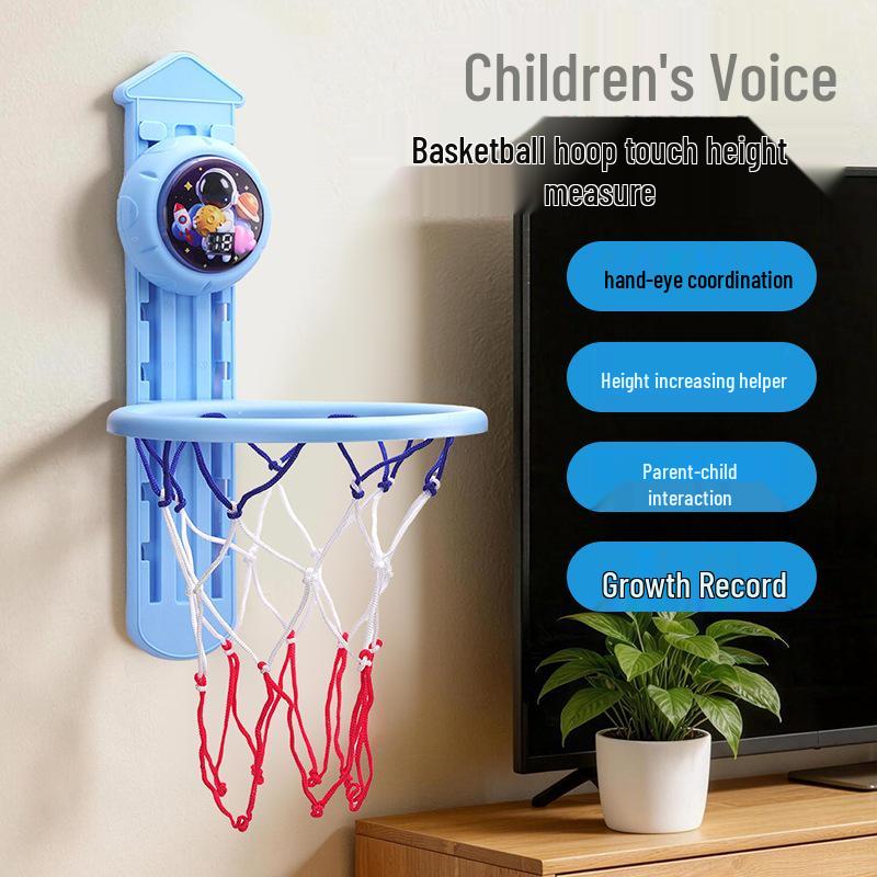 Children's Height Measurement & Jump Training Tool