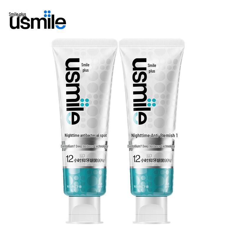 Usmile Fresh Lemon Gum Care Toothpaste (2x100g)