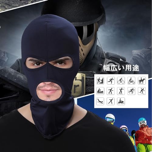 [Trifong] Balaclava, 3-hole, Thin, Navy Blue, Summer, Breathable, UV Protection, Stylish, Lightweight, Open Nose, Airsoft, Breathable, Full Head