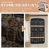 Mitoland Jewelry for Hair Transparent Black Storage, Door/Wall Mount, Double-Sided, Thick, Hanging, Accessories, Earrings, Accessories, Pockets, PVC,