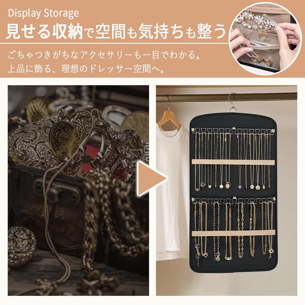 Mitoland Jewelry for Hair Transparent Black Storage, Door/Wall Mount, Double-Sided, Thick, Hanging, Accessories, Earrings, Accessories, Pockets, PVC,
