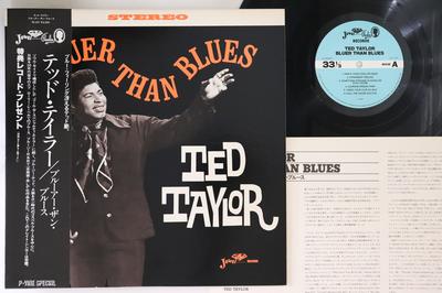 LP Record TED TAYLOR  Bluer Than Blues PJ107 PVINE SPECIAL 1981 Japan Obi SoulFunk Used