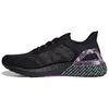 Ultraboost 20 City Light Shoes 'Core Black Active Purple' GY5006