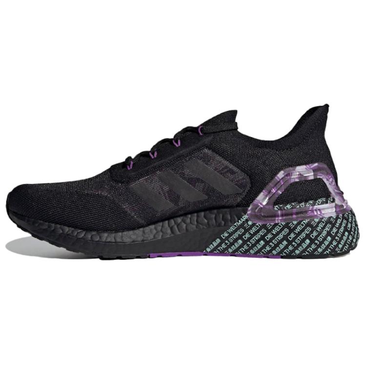 Adidas Ultraboost 20 City Light Shoes  Core Black Active Purple  GY5006 40⅔