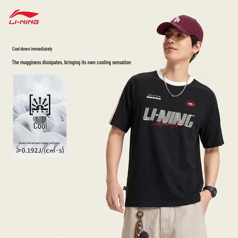 Li-Ning Men s Ice-Feel Moisture-Wicking Short-Sleeve T-Shirt AHSW447 XXL