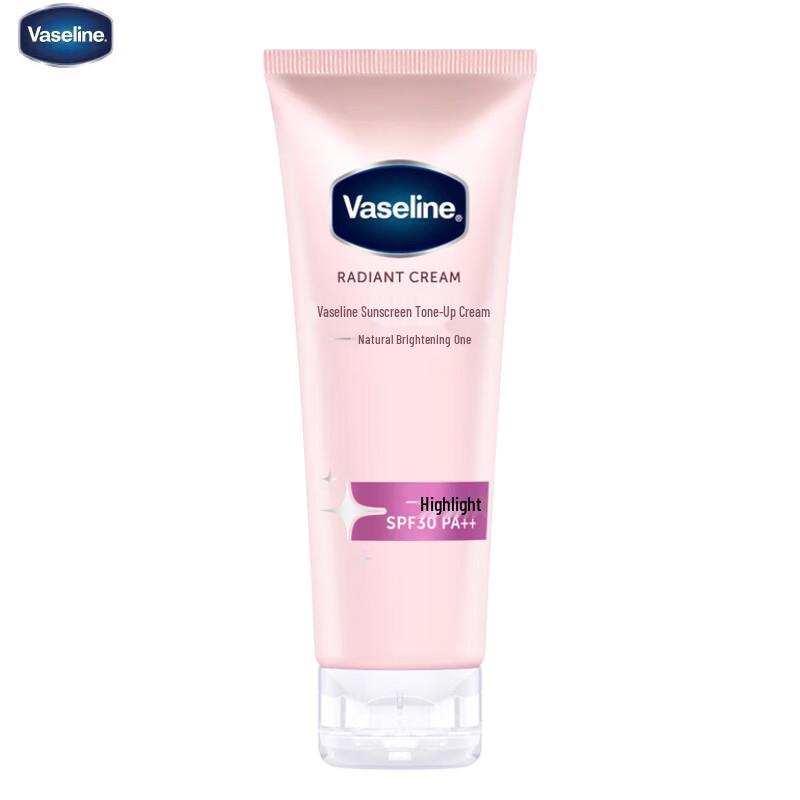 Vaseline Soft Brightening Sunscreen Tone-Up Cream