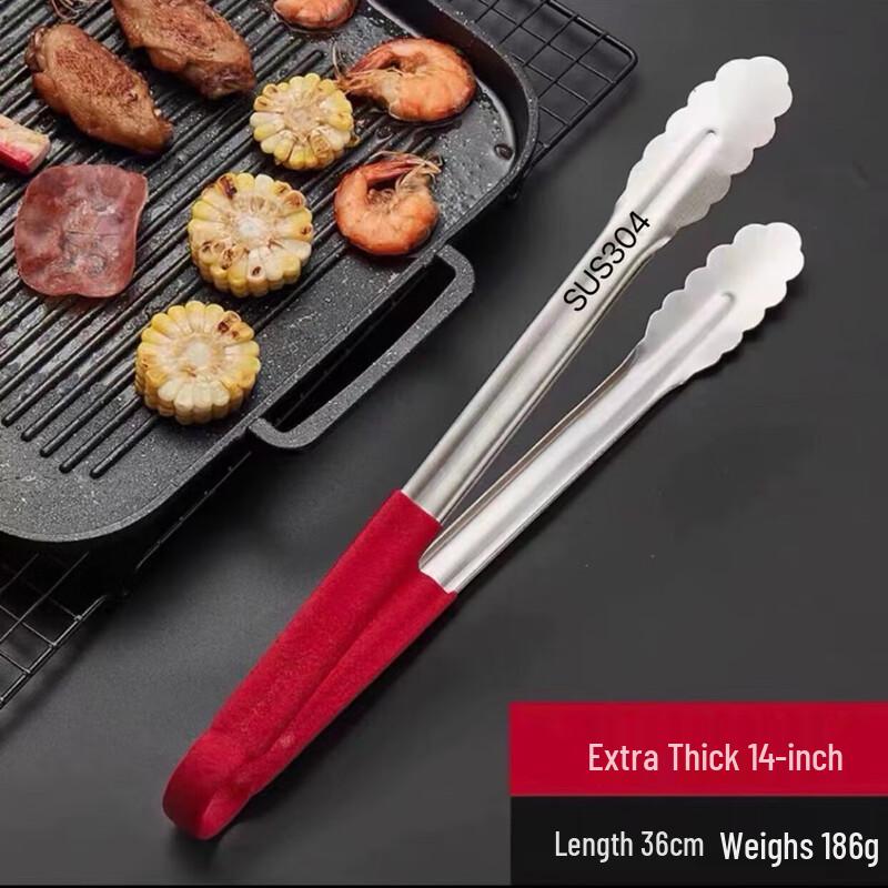 Dedelei 304 Stainless Steel Kitchen & BBQ Tongs