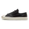 Jack Purcell Converse Low 'Černá Bílá' 170098C