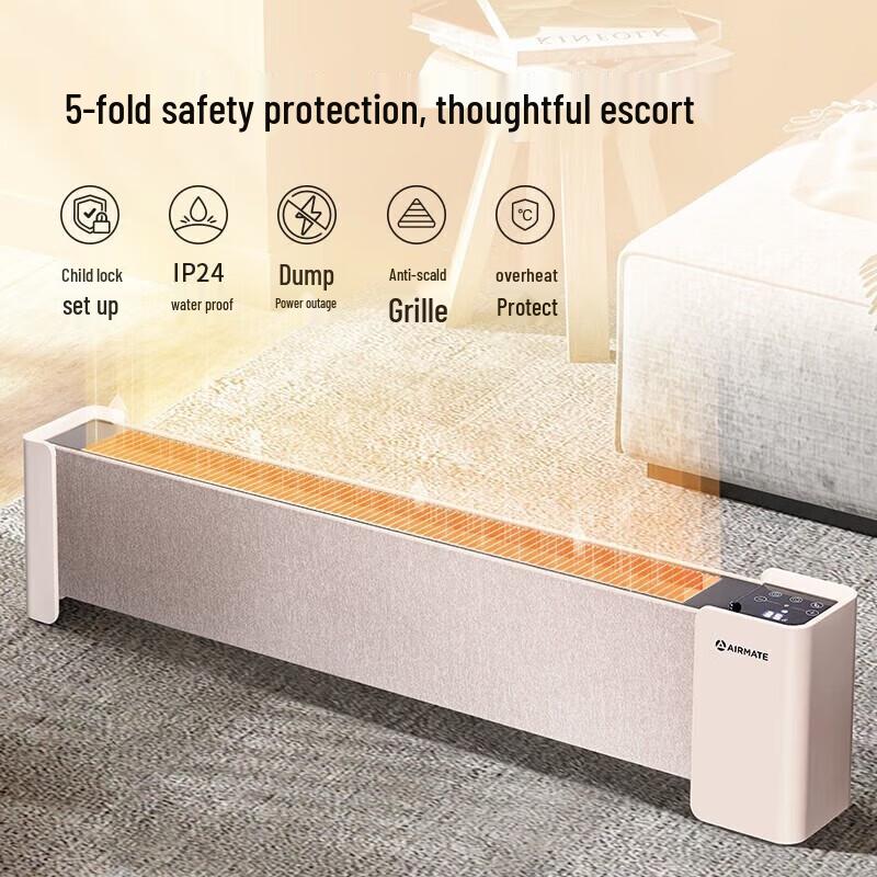 

Airmate Графеновый умный плинтусный обогреватель
