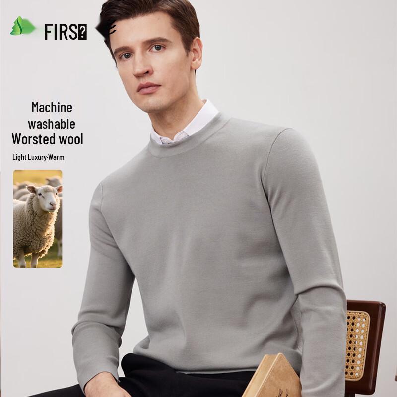 FIRS Men's Fine Wool Crew Neck Sweater