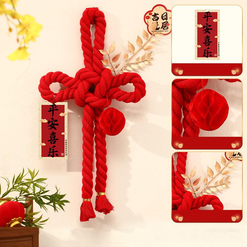 1 Piece 2026 Horse New Year Decorations, Front Door Hangings, Chinese Knot Ornaments, Spring Festival Atmosphere Decorations