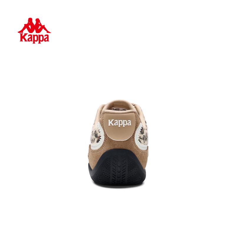 Kappa Women's German Trainer Sport Shoes