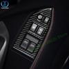 For Subaru BRZ Central Control Carbon Fiber Door Panel Steering Wheel Trim Interior Decor Accessories yu0