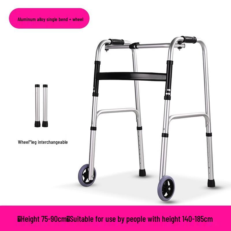 Adjustable Aluminum Alloy Walking Aid for Seniors - Four-Legged Crutches