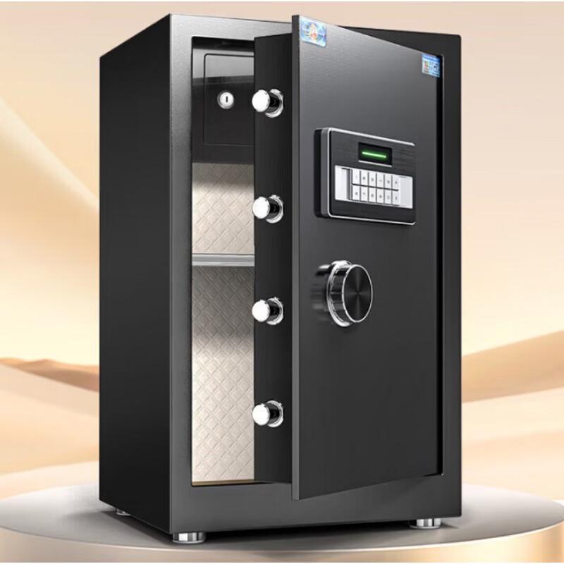 Tiger Brand Electronic Password Home Office Safe