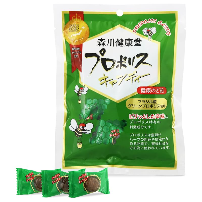 Morikawa Kenkodo Propolis Candy 100g