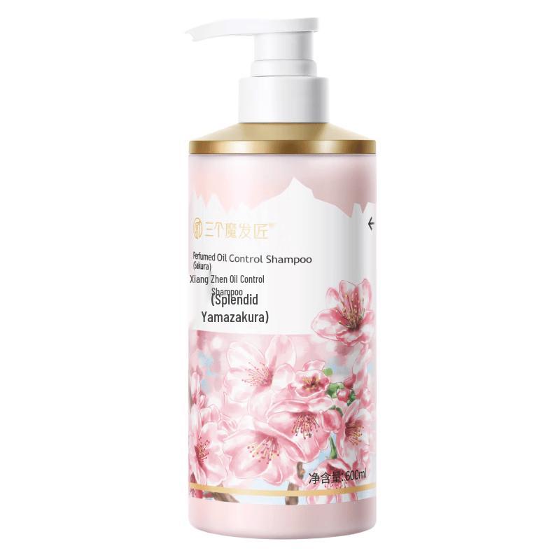 Three Magicians Cherry Blossom Oil Control Shampoo
