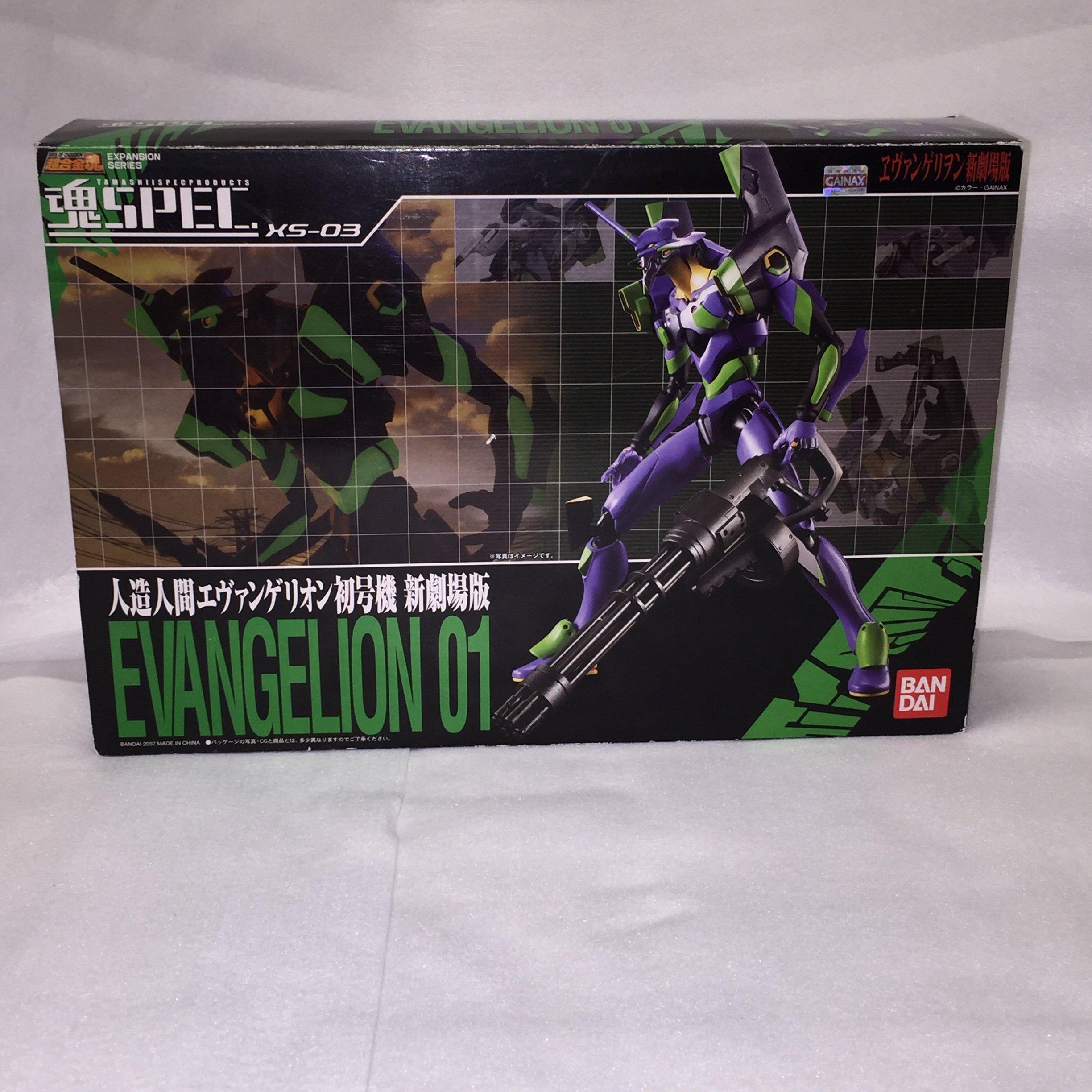 

TAMASHII NATIONS Tamashii SPEC Evangelion Unit 01 Theatrical (New Version)