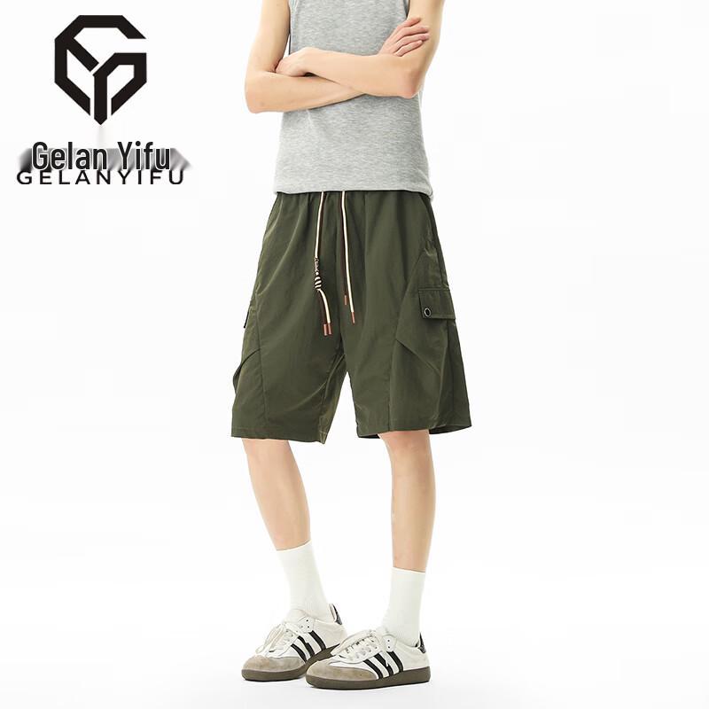 GELANYIFU Ice Silk Quick Dry Pleated Casual Shorts 2XL