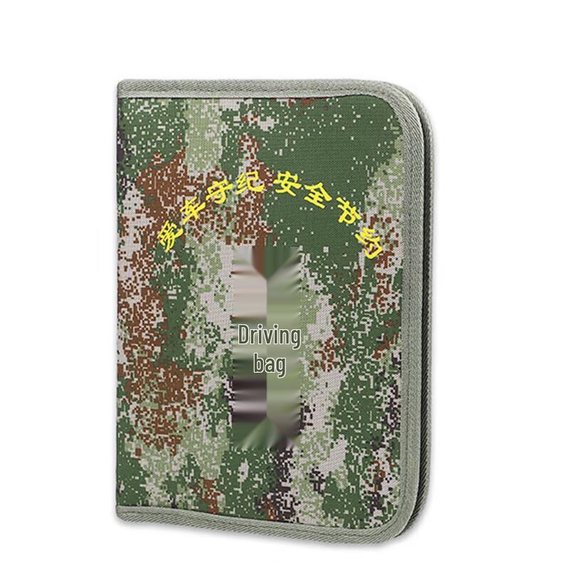 Chasing Leopard Camouflage Driver s Organizer Bag