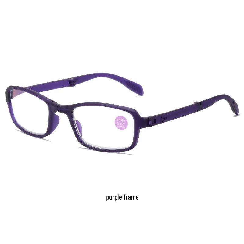 024 Women's Premium Fashion Anti-Blue Light Folding Reading Glasses