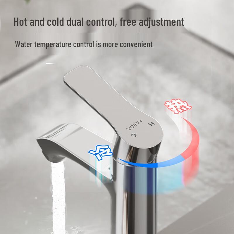 HUIDA Bathroom Basin Faucet