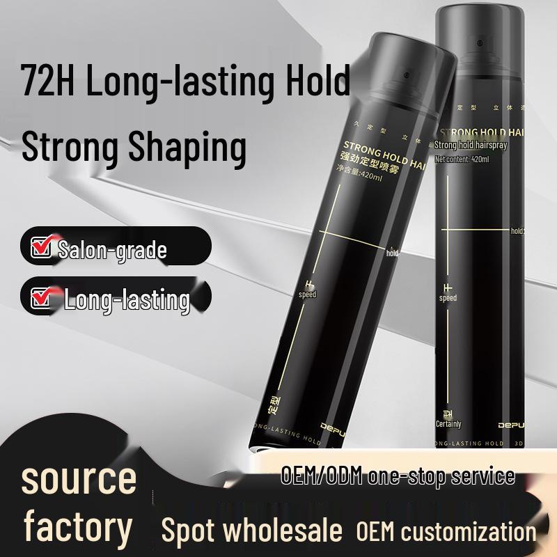 De Pu Men's Black Gold Hairspray: Natural Dry Glue for Long-Lasting Style