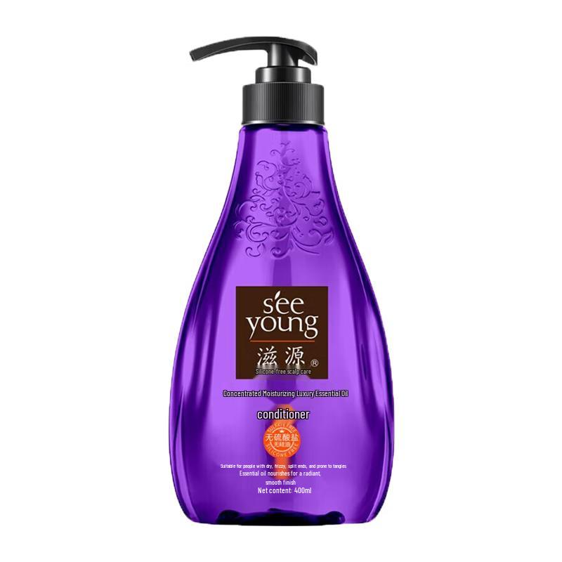 

Ziyuan Concentrated Nourishing Essential Oil Hair Conditioner