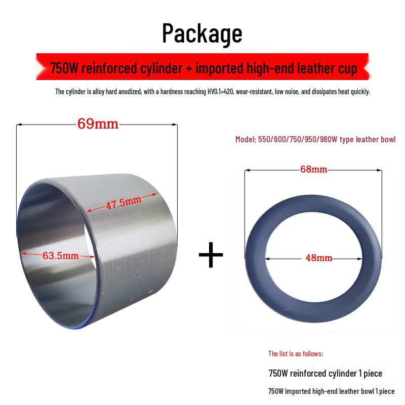 Silent Oil-Free Air Compressor Kit: Leather Cup, Steel Sleeve, Piston Ring, Gasket