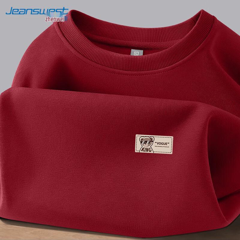 Jeanswest Unisex Loose Fit Round Neck Sweatshirt